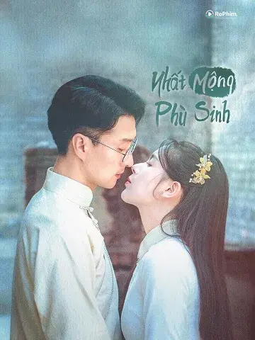 Nhất Mộng Cuồng Vận