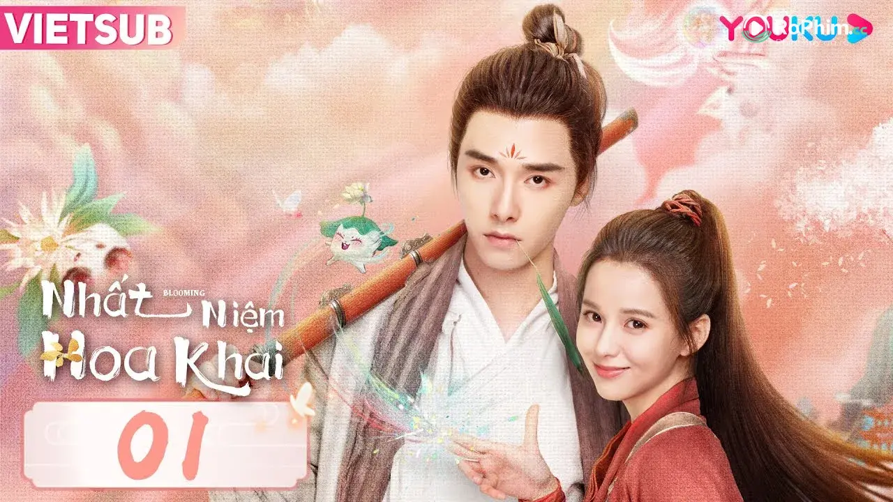 Tập 1