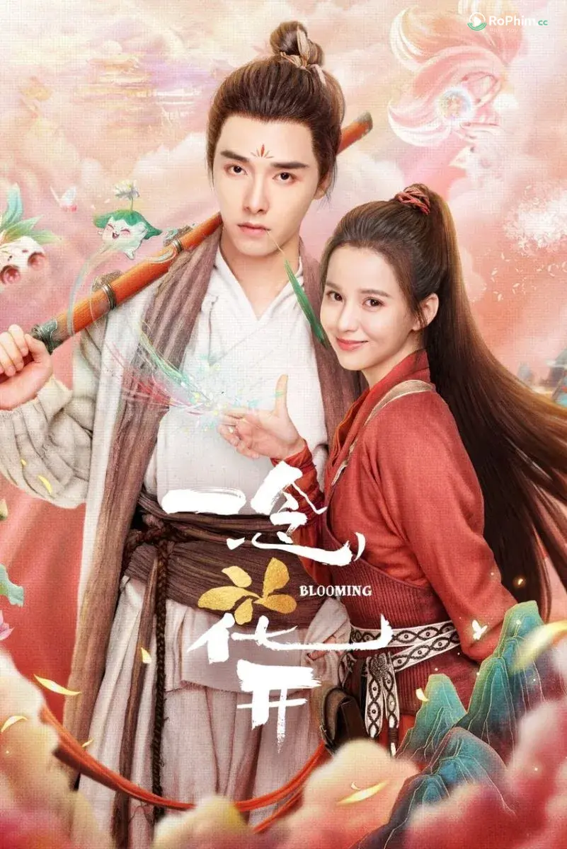 Nhất Niệm Xuân Phai