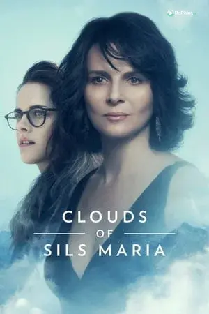 Những Tình Địch Của Sils Maria