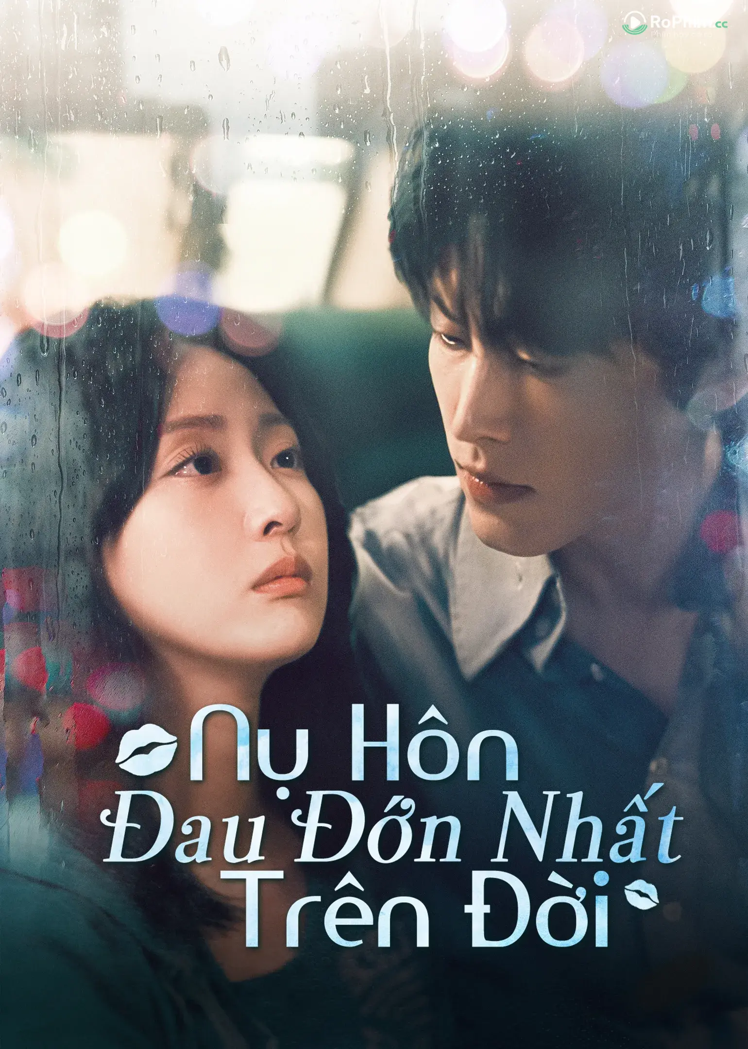 Nụ Hôn Khát Khao Nhất Trong Đời