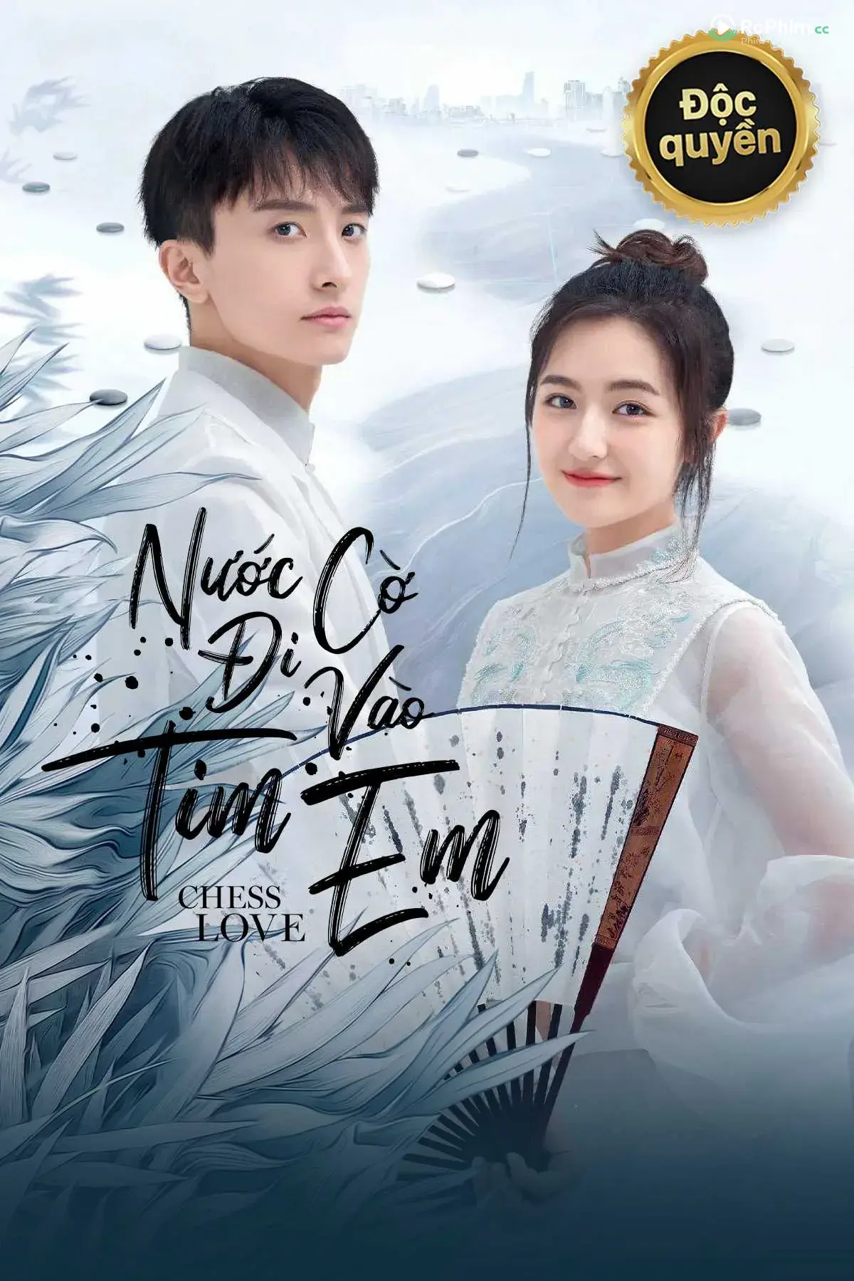 Nước Cờ “Lột Xác” Tim Em
