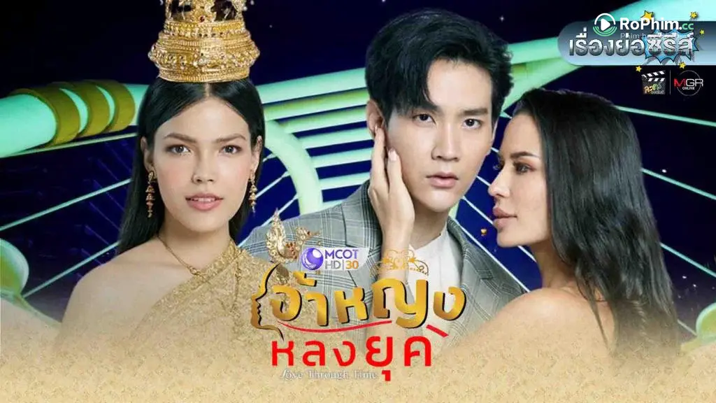 Tập 0