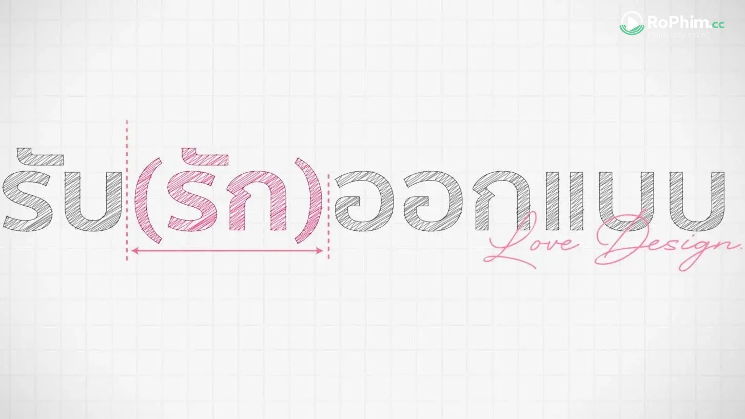 Tập 1