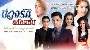 Tập 1