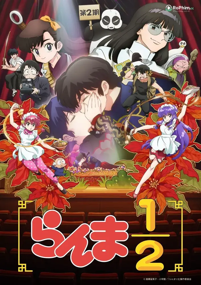 Một Nửa Ranma: Giai Điệu Khao Khát  (Phần 2)