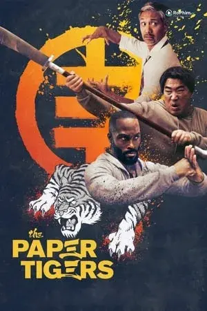 Rồng Giấy