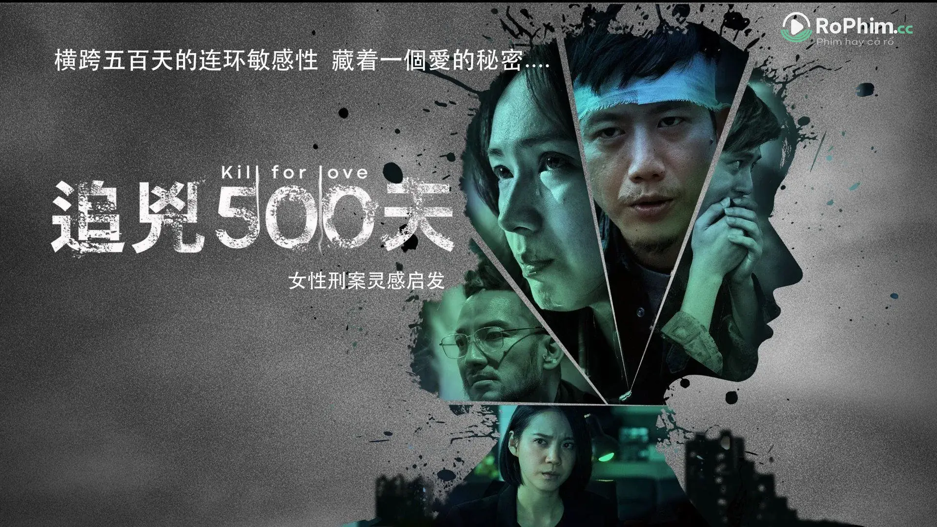 Sát Thủ Đam Mê Tập Full