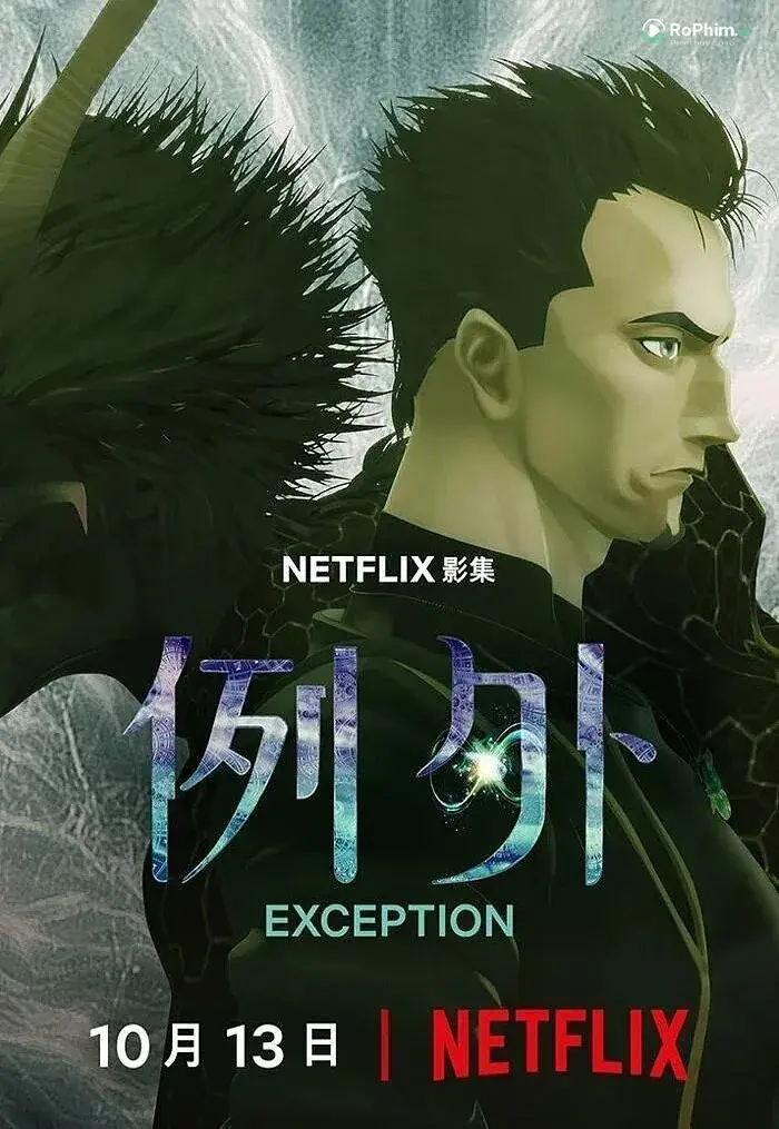 Tập 1