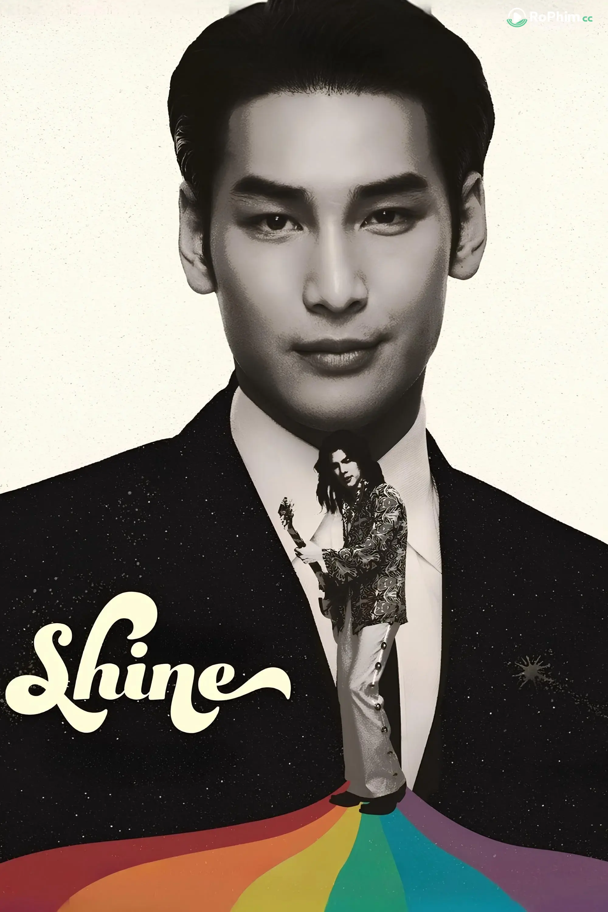 Shine After Dark