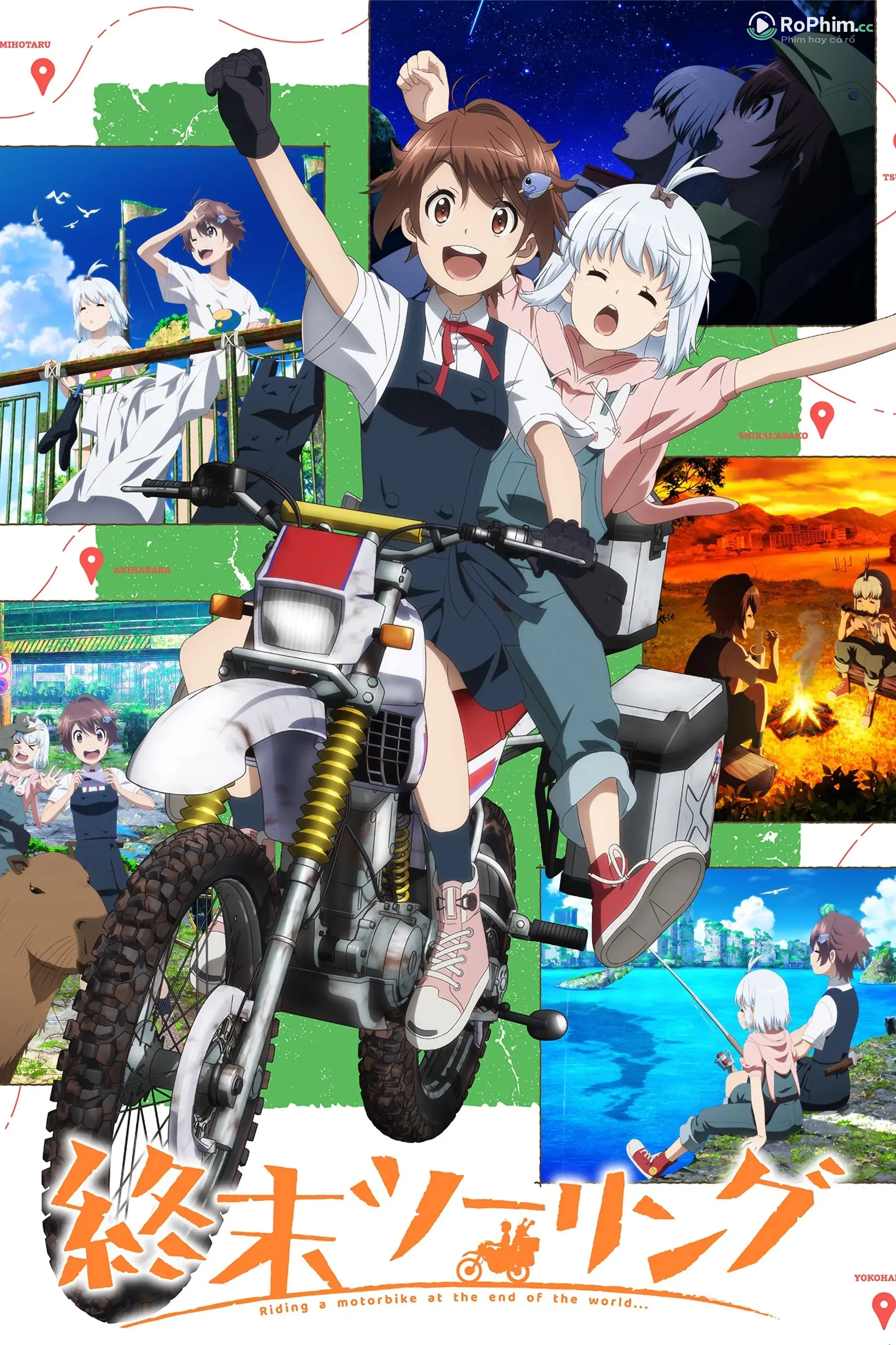 Shuumatsu Touring