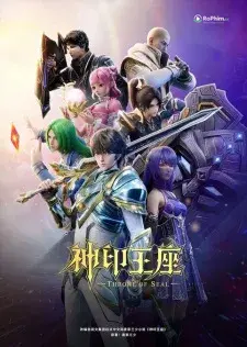 Tập 1