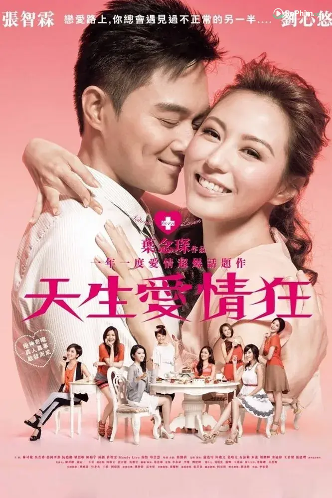 Thiên Nữ Gọi Tình