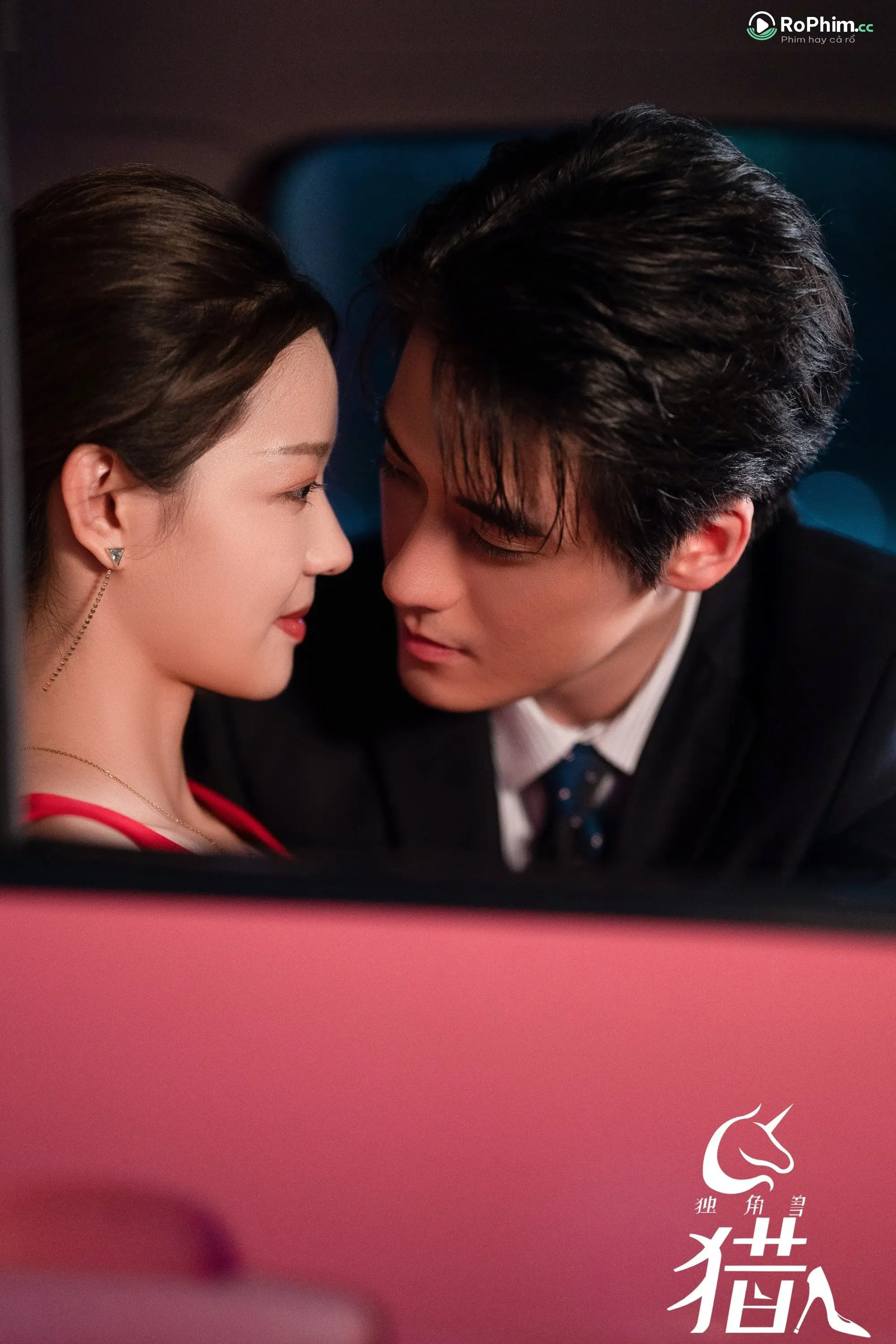 Lưỡi Rìu Nóng Bỏng
