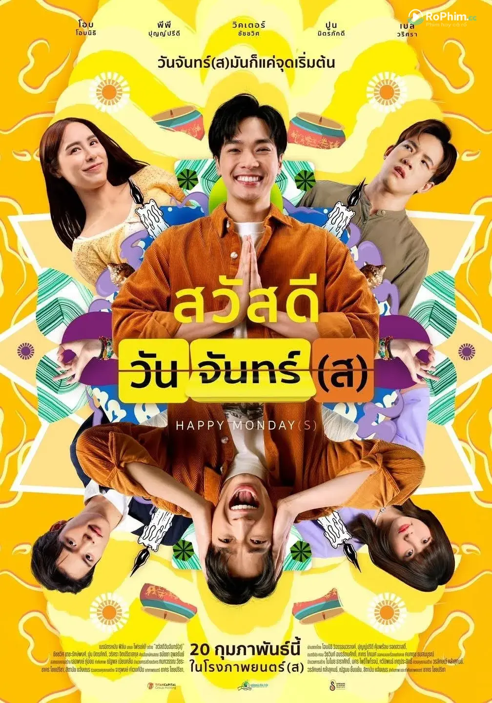 Thứ Hai Nóng Bỏng