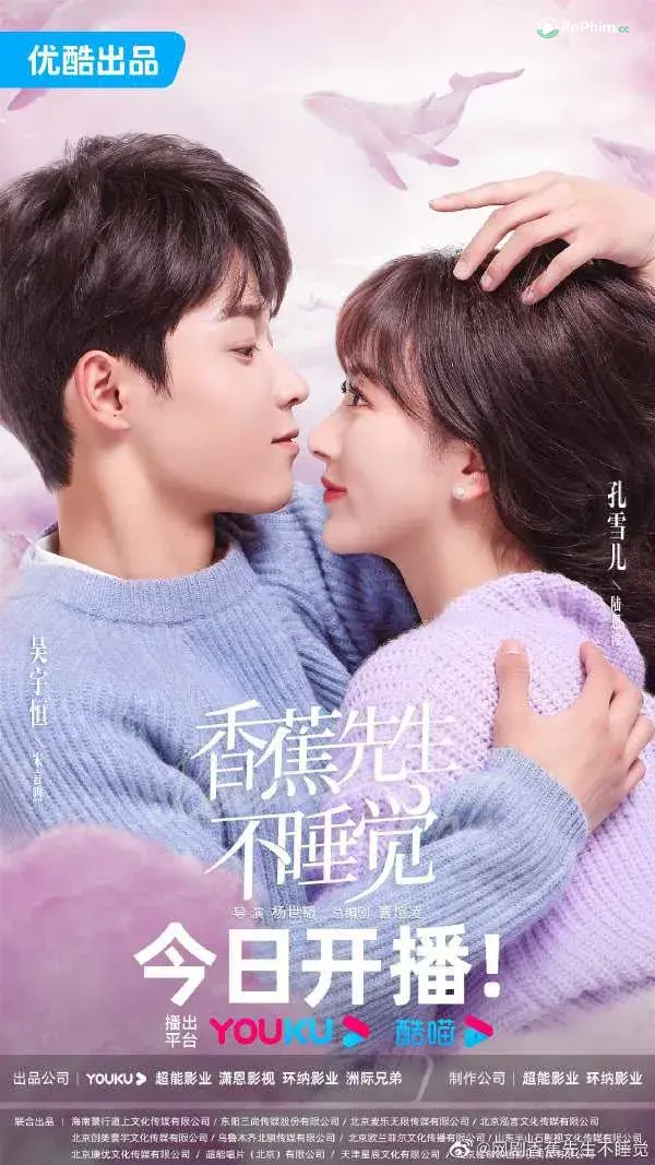 Thức Đợi Tình Yêu Dục Vọng
