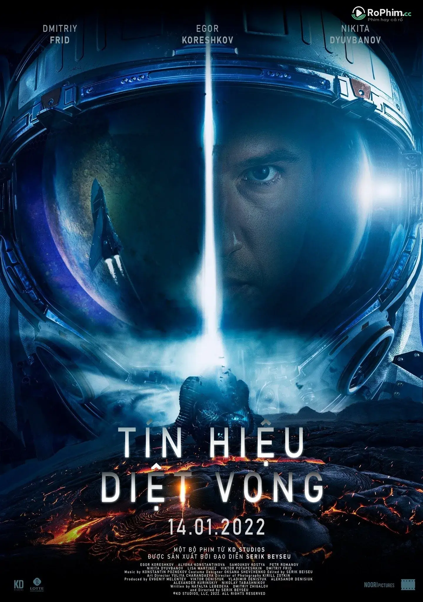 Tín Hiệu Khát Vọng
