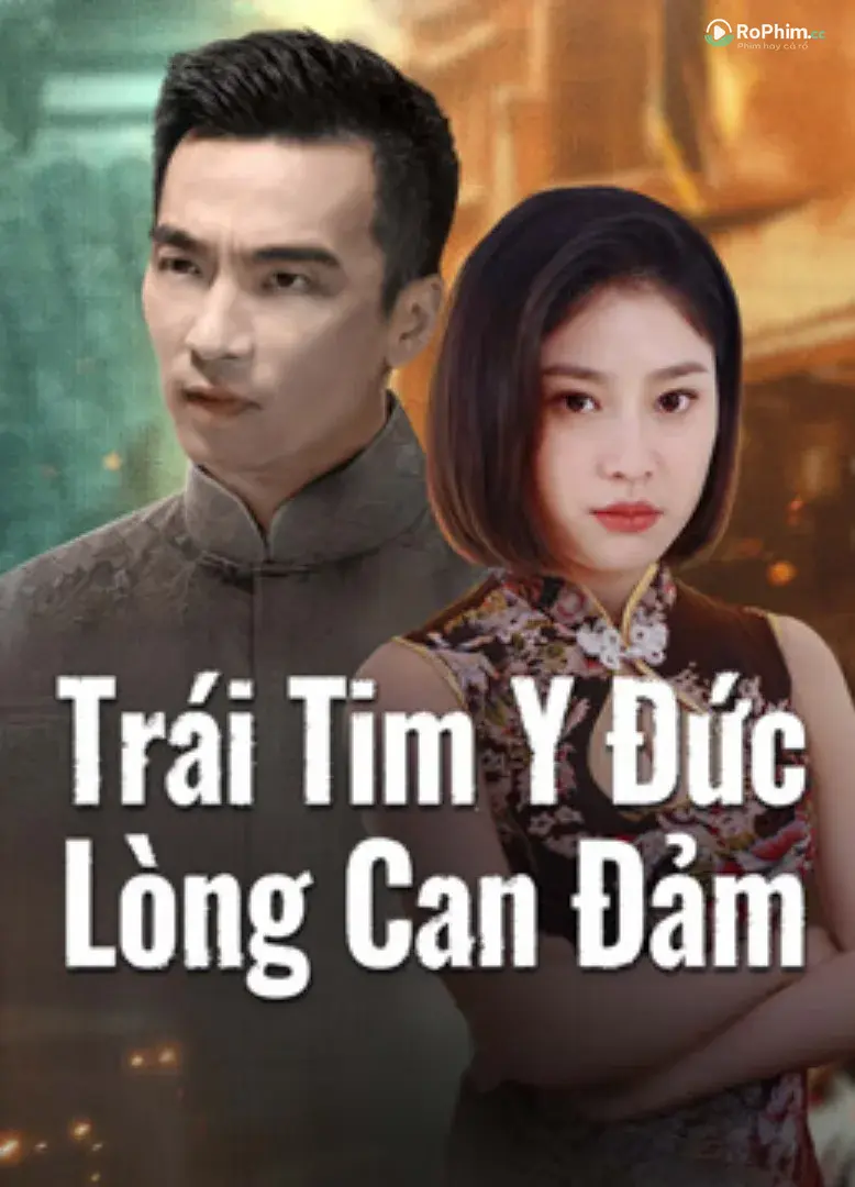 Trái Tim Y Đức: Những Ước Mơ Bị Lãng Quên