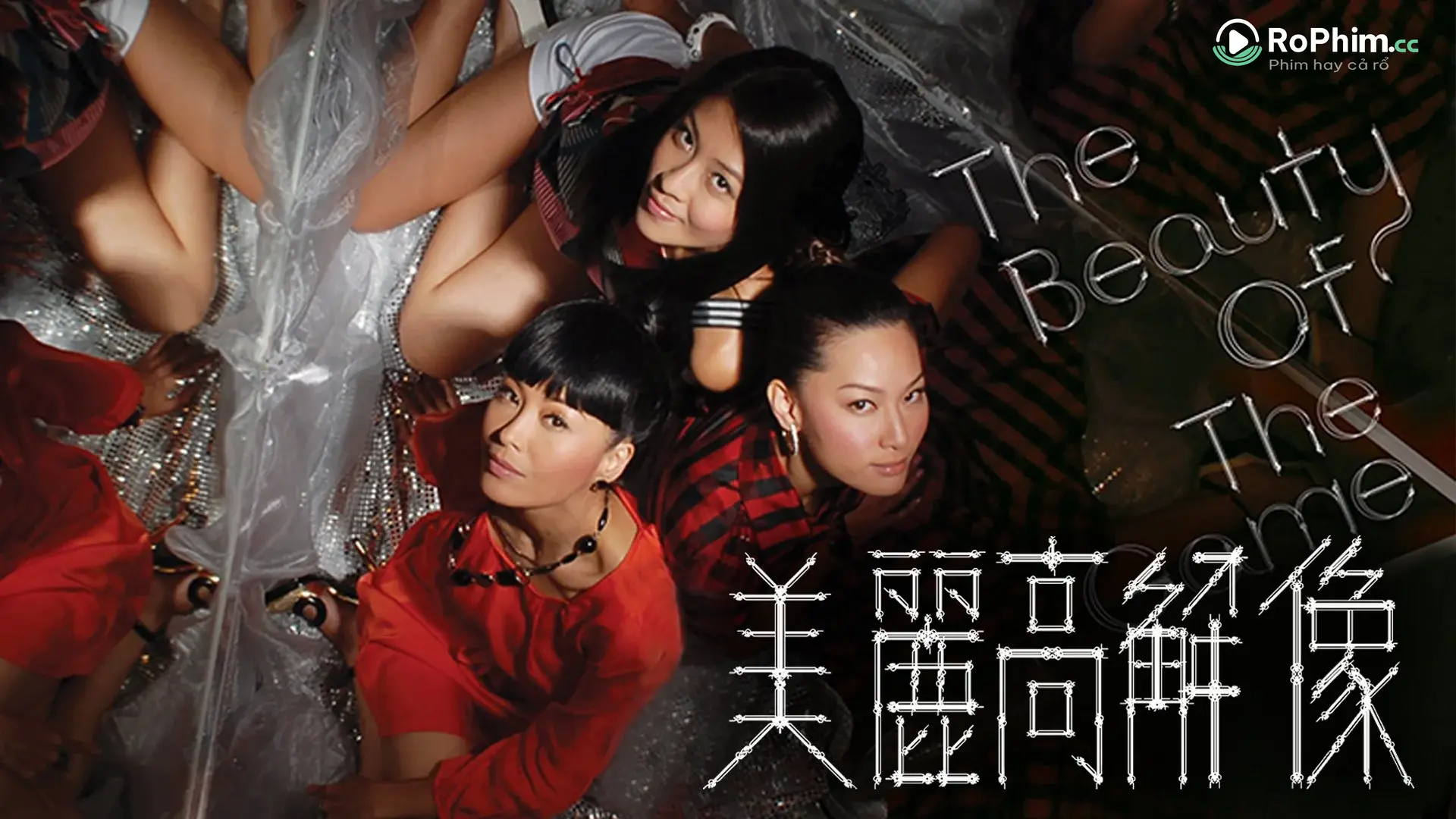 Tập 1