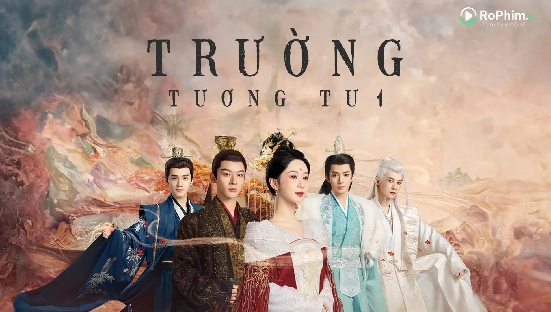 Tập 1