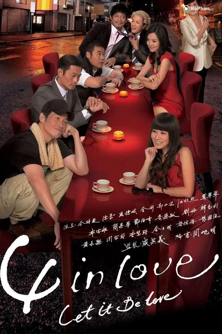 Tứ Giác Đam Mê