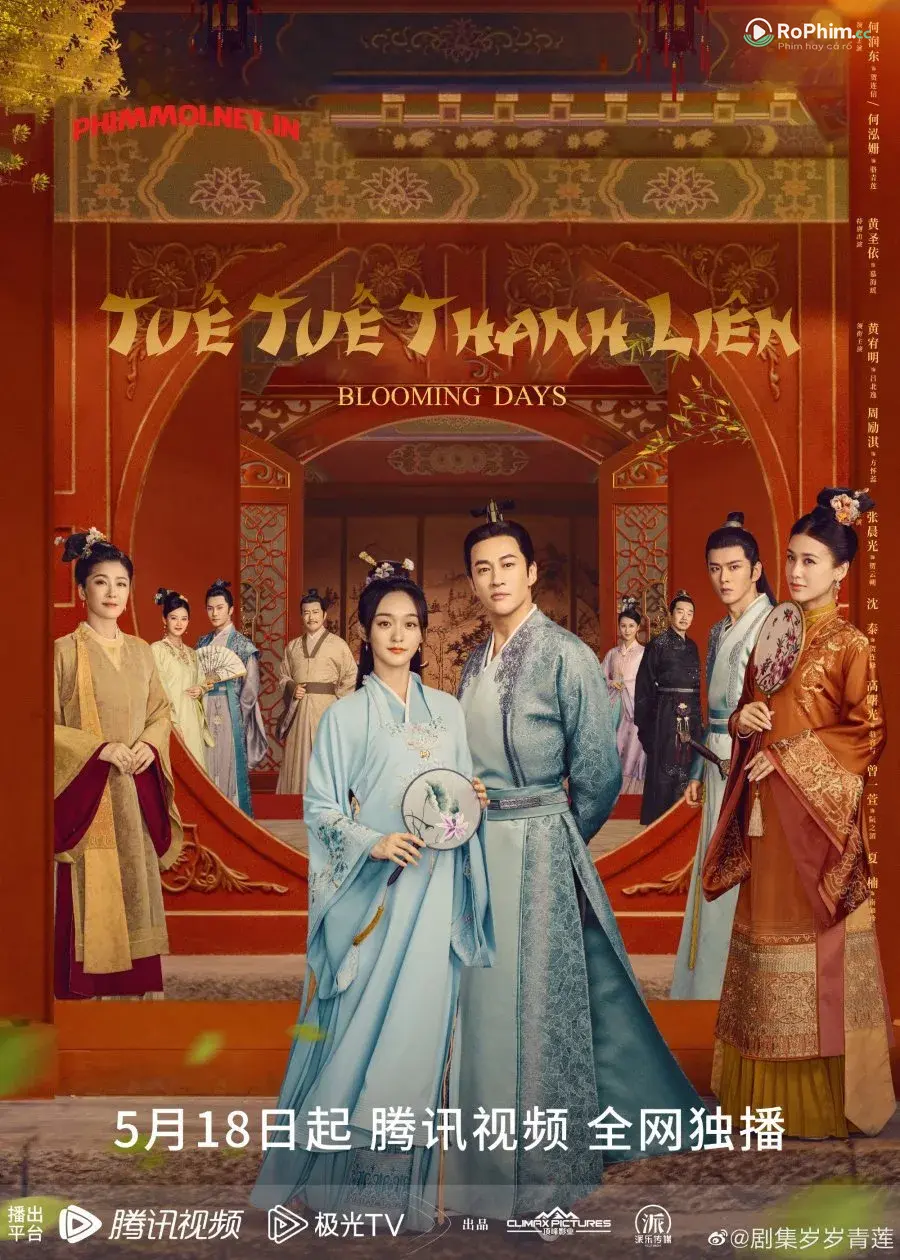 Tuế Tuế Vô Tận