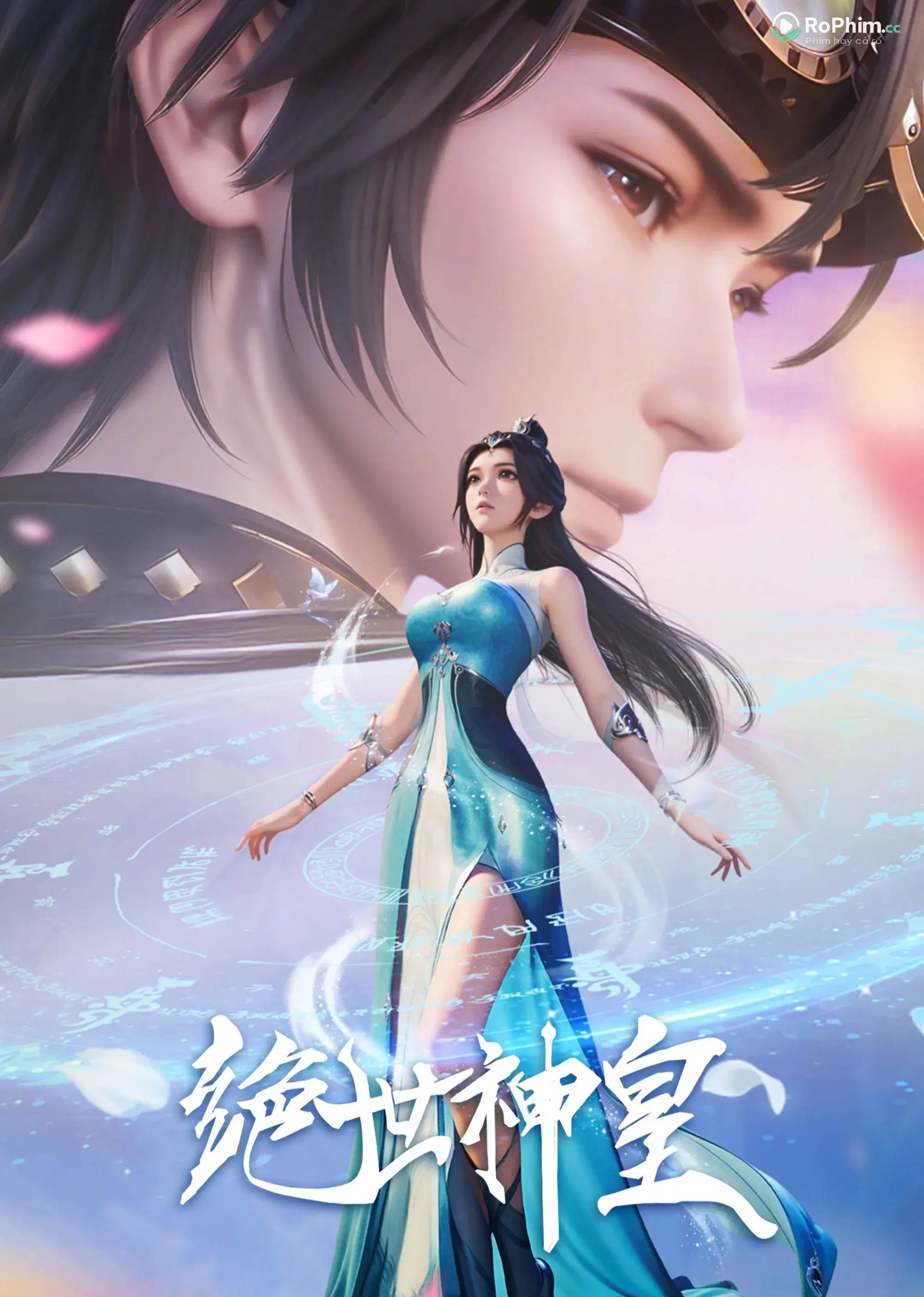 Tuyệt Thế Thiên Thần