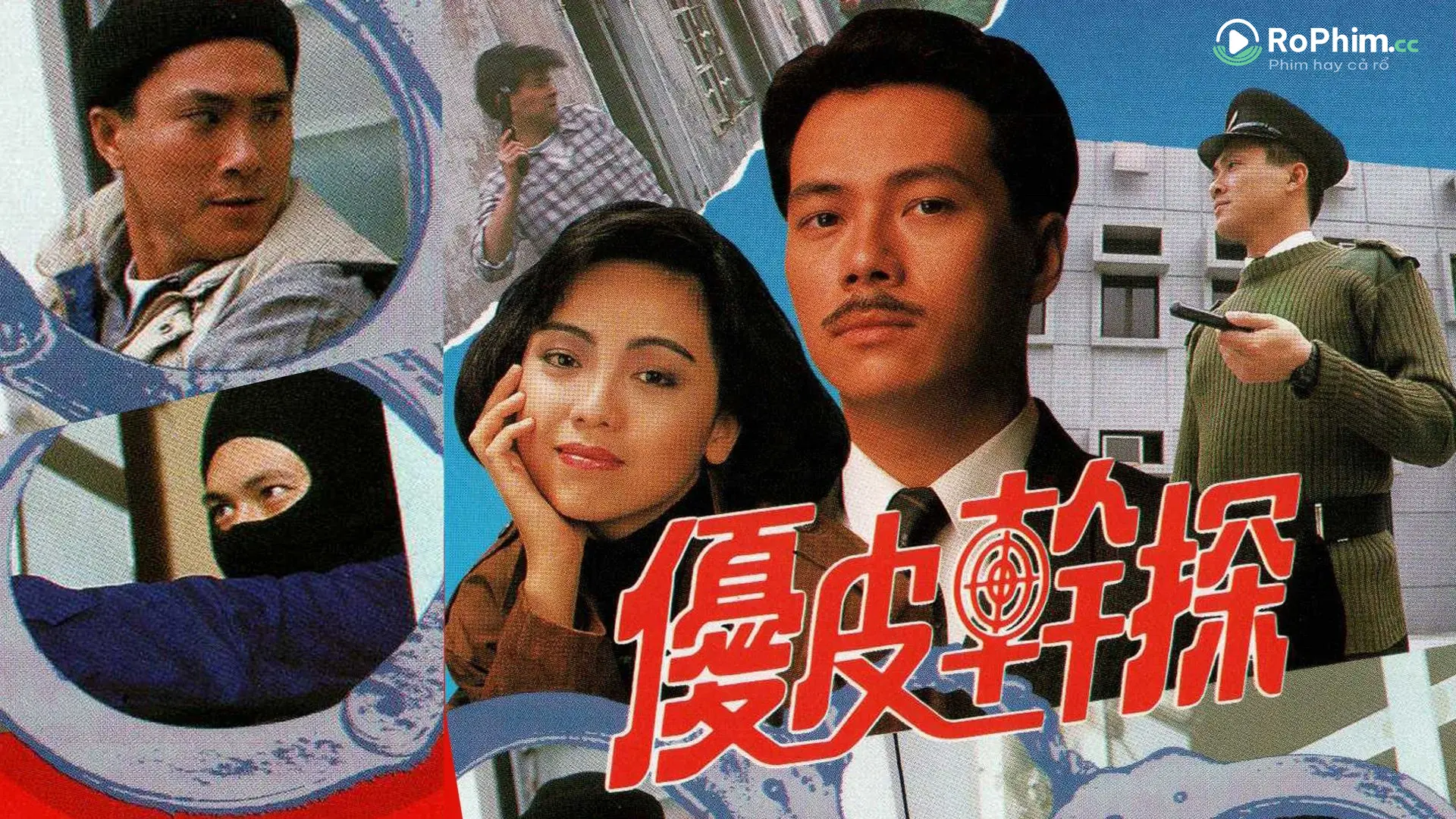 Tập 1