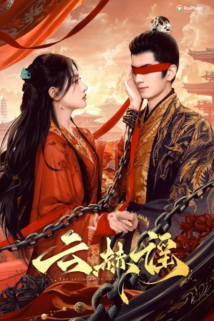 Vân Khiêu Dao