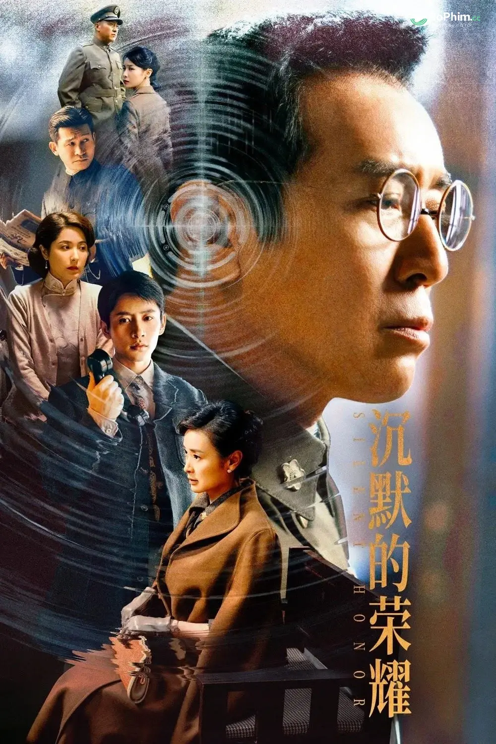 Vinh Diệu Nổi Loạn