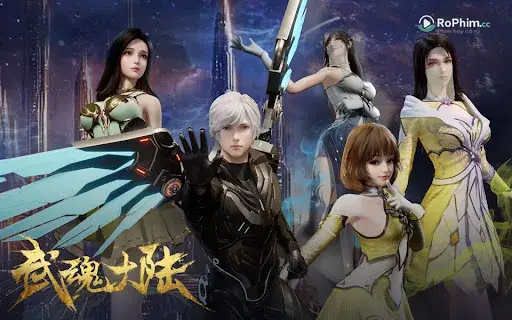 Tập 1