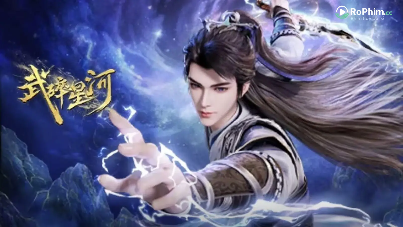 Tập 1