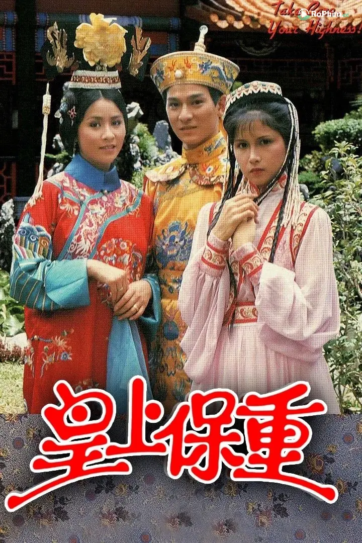 Vua Càn Long: Khát Vọng Thỏa Mãn