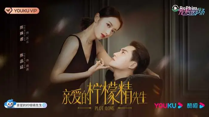 Tập 1