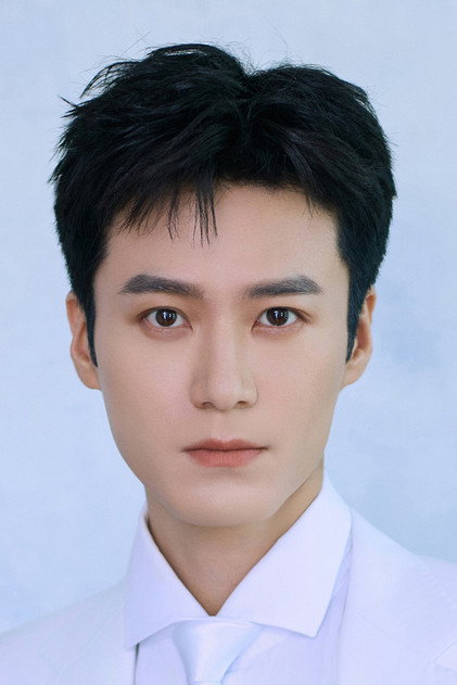 Mao Tử Tuấn