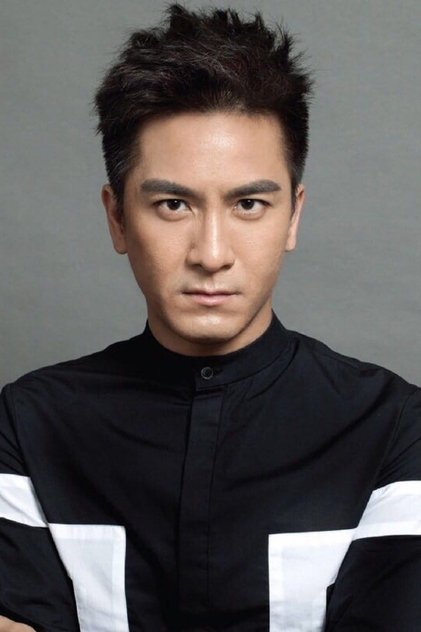 Mã Quốc Minh