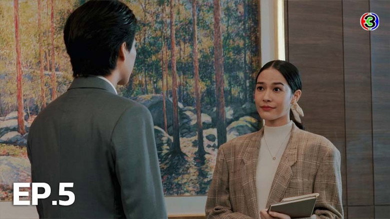 Tập 5