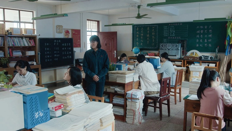 Tập 12