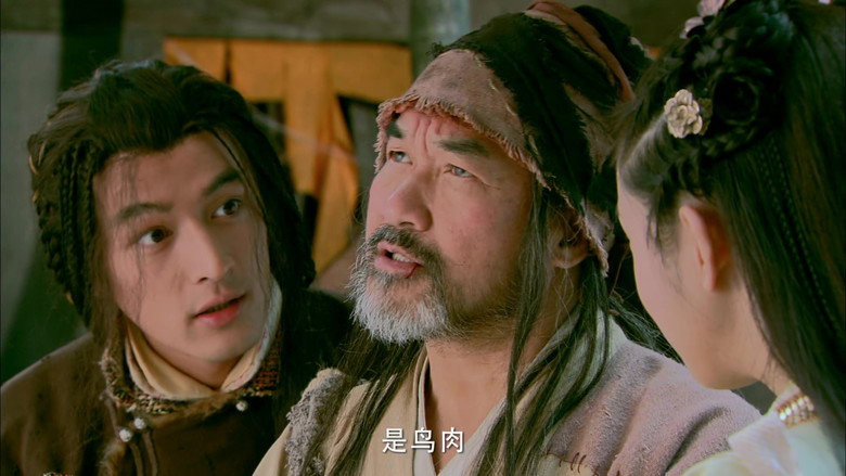 Tập 15