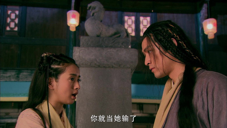 Tập 21