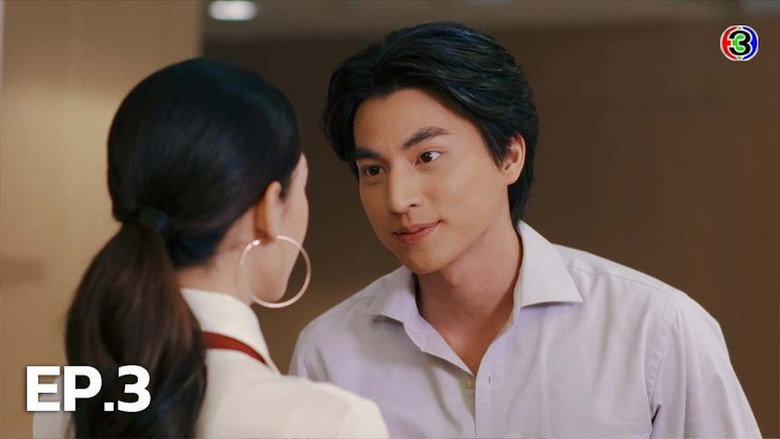 Tập 3