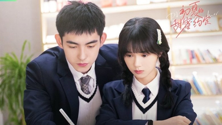 Tập 1