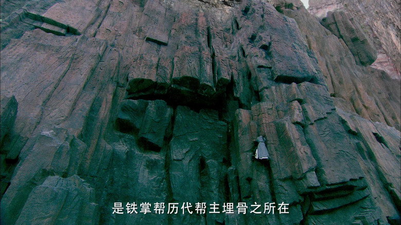 Tập 39